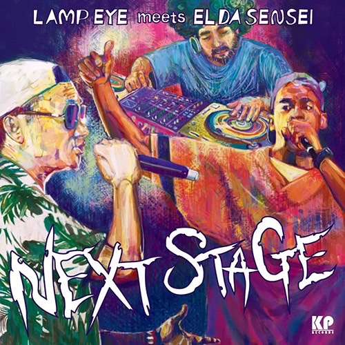 NEXTSTAGE